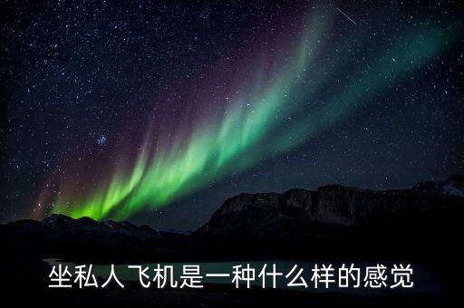 飛機(jī)是什么樣的圖片,美國即將試飛的B