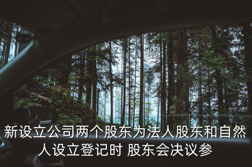什么時(shí)候自然人登記，地稅要我們?nèi)マk理自然人登記請(qǐng)問這是什么意思誰知道么