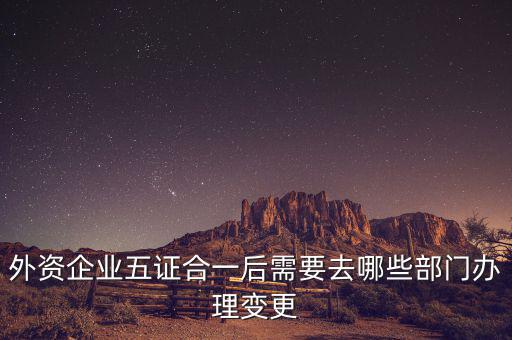什么叫存量納稅人，增值稅起征點以下存量小規(guī)模納稅人指什么