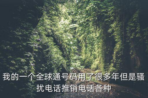 什么是稅務(wù)白名單，銀行辦pos機(jī)需要什么手續(xù)