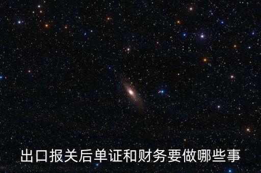 什么是內(nèi)控 國稅，稅收內(nèi)控機制建設什么時候提出的