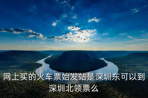 深圳如何網(wǎng)上申領(lǐng)發(fā)票嗎，深圳新成立的公司如何辦理電子或微信繳稅