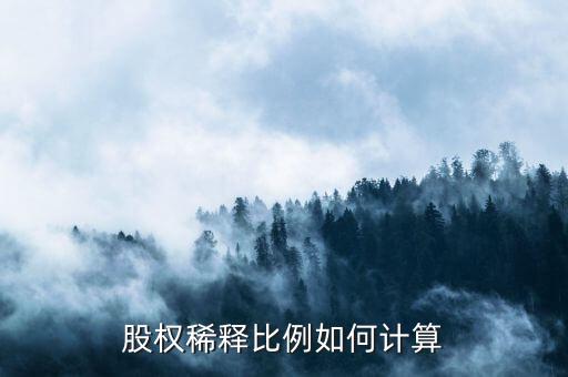 卡聯(lián)科技股份有限公司怎么樣,聯(lián)通科技擁有復雜的股權結構