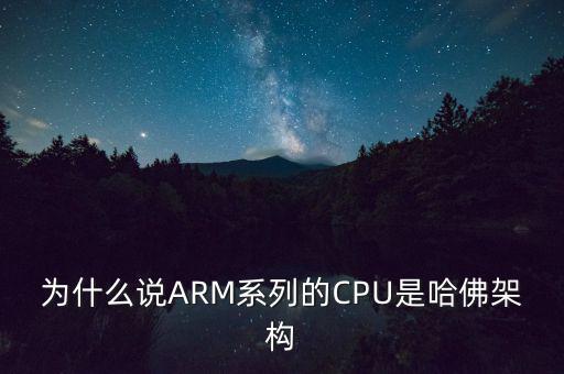哈佛說的大福是什么股，你們知道哈弗的股份里面日資占多少嗎