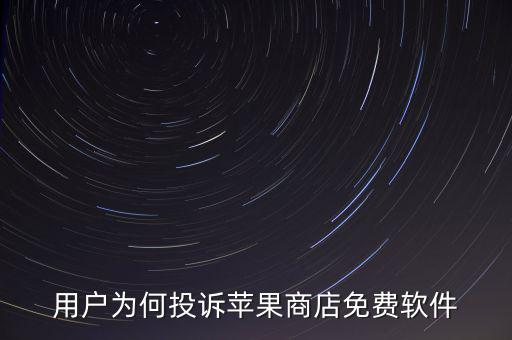 南京銀行是什么字體，財(cái)付通交電費(fèi)之后能打印發(fā)票嗎