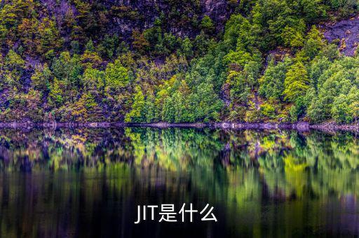 金本位是什么，人民幣是金本位還是銀本位