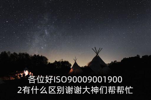ohs委員會(huì)由什么組成，六大有害物質(zhì)是什么