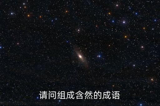 保險什么叫渠道融合，葉酸會產(chǎn)生不良反應嗎