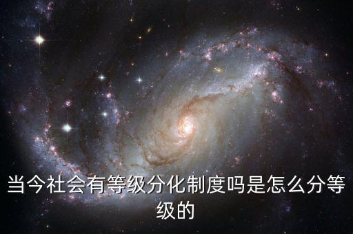 為什么農(nóng)民要年薪制，為什么農(nóng)民收入會(huì)那么低