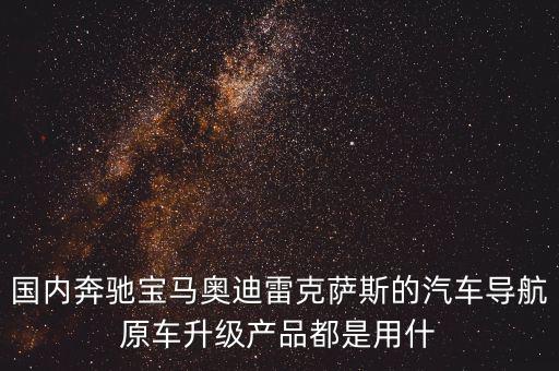 寶能集團(tuán)前海創(chuàng)新部是做什么的，達(dá)寶的面試邀約你說我該不該去因?yàn)槲以诰W(wǎng)絡(luò)上看見別人評(píng)價(jià)這
