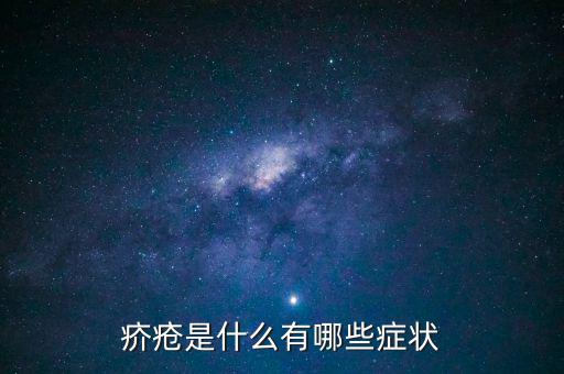 天添盈是什么，浦發(fā)銀行天添盈2號和周周盈哪個更好啊我該買哪個