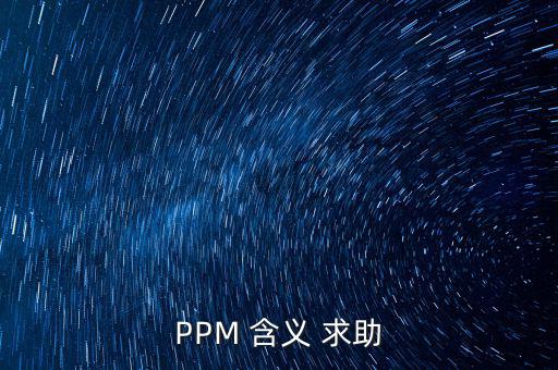市場吸引力包括什么，什么是行業(yè)吸引力和企業(yè)實(shí)力它們各自由哪些因素構(gòu)成