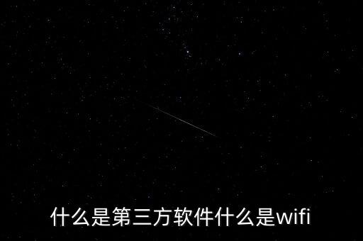 安幫客是什么，手機(jī)親情號(hào)是什么