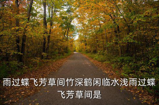 什么是新文化社區(qū)，長春人流量比較大的論壇是什么請大家?guī)兔?/></a></span><span id=