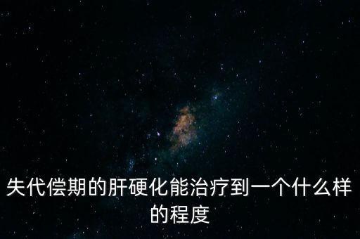 竹山嘉麟杰招什么樣的工人，請(qǐng)問(wèn)在湖北竹山綠松石礦山的農(nóng)民工一天那掙多少錢