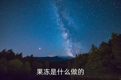 國恒退是做什么的，請問ST國恒退市最終結(jié)果是什么
