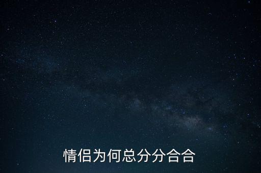 為什么要總分支聯(lián)動，消防為什么要多線聯(lián)動和總線聯(lián)動是不是缺一不可