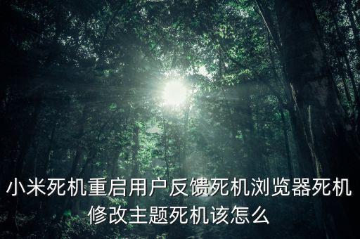 核心機械訂單是什么，關于日本核心機械訂單