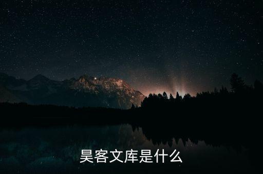 為什么要加強垂直產(chǎn)業(yè)鏈的把控，延長產(chǎn)業(yè)鏈為什么會節(jié)約資源