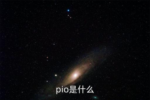 匹凸匹是什么，OBD是什么意思