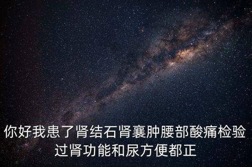 獻血兼職有什么風(fēng)險嗎，有個兼職是獻血400cc800元無償獻血證我沒獻過血請問男性23