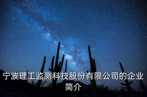 什么是國電155戰(zhàn)略，國家電網(wǎng)公司十一五電動車推廣方案網(wǎng)上公開嗎