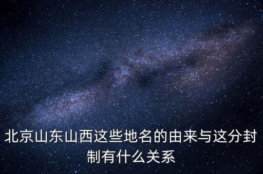 北京靈圖有什么關(guān)系，靈圖是什么關(guān)于靈圖獎(jiǎng)和關(guān)于靈圖這個(gè)人