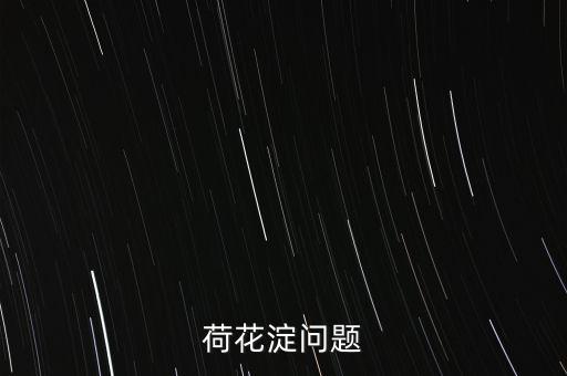 大媽追過什么，XXXHolic漫畫完結(jié)了嗎