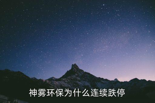 業(yè)績(jī)預(yù)告是什么，業(yè)績(jī)是什么意思