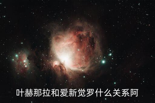 黃金1403是什么意思，期貨市場里面的黃金怎么有兩種麻煩高手詳細(xì)解釋下