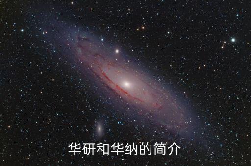 時(shí)代華納為什么并購，時(shí)代華納的并購案