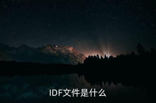 13f文件是什么，擴(kuò)展名是vcf 的文件是什么文件