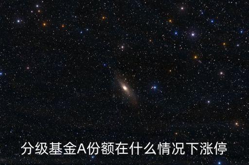 通福b什么情況下會漲，DNF的游戲B在什么情況下會漲什么情況下會下跌