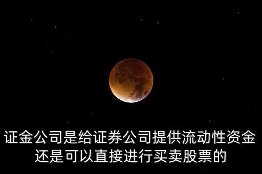證金財富是做什么的，證大財富是一家什么樣的公司想詳細(xì)了解一下