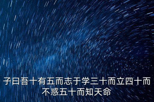 什么是非公經(jīng)濟(jì)人士四信教育，非公經(jīng)濟(jì)人士是什么意思