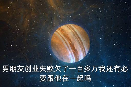 股市地平線是什么意思，股市地平線是什么意思