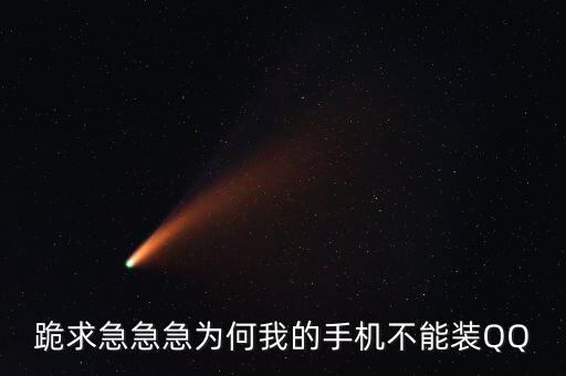 為什么長虹是老大，目前市場上就長虹生產等離子其它廠家有嗎