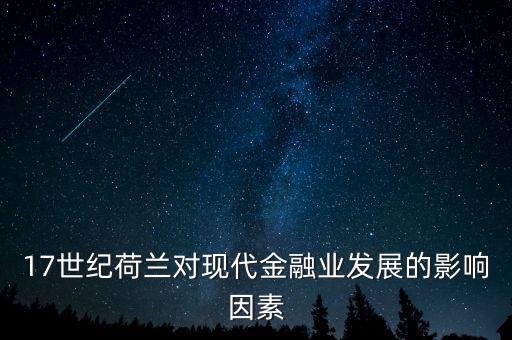 黃金1602什么意思，坦克世界 山貓 1602 那個(gè)娛樂型好