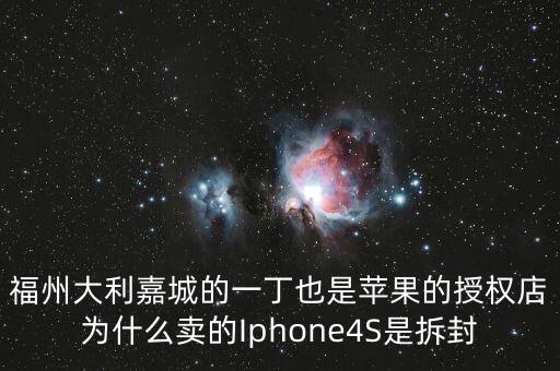 一丁為什么破產(chǎn)，一丁集團(tuán)破產(chǎn)旗下產(chǎn)品app下載不了