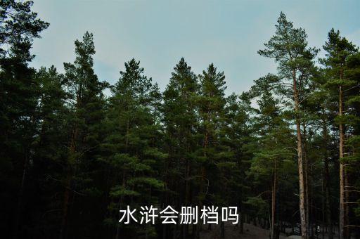 金山開發(fā)什么時候更名，金山ARP 是什么時候改名為 金山貝殼ARP 的啊