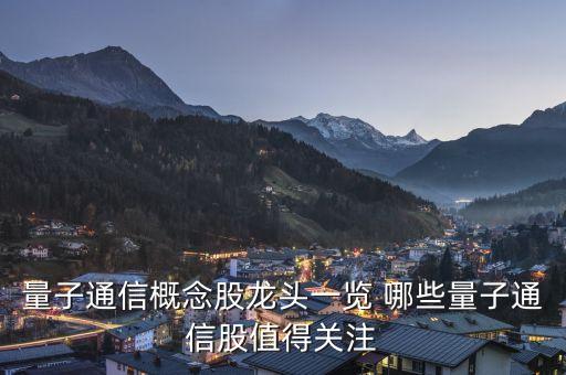 002126銀輪股份為什么一個(gè)勁的迭，明天買入東信和平股該股如何