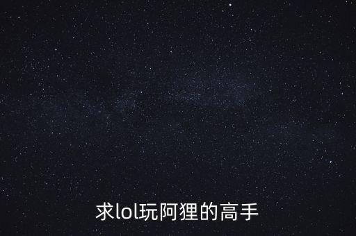 擲圣杯有什么講究，為什么最近每次去拜佛后都丟東西