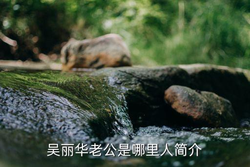 廣州幽聯信息技術有限公司怎么樣,廣州國測規(guī)劃信息技術有限公司