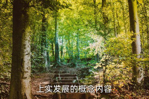 百聯(lián)集團(tuán)并購(gòu),南通百聯(lián)汽車集團(tuán)