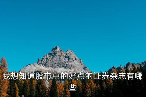 300141股票千股千評