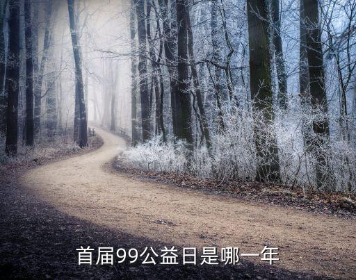 2015年中國(guó)基金金鼎獎(jiǎng)