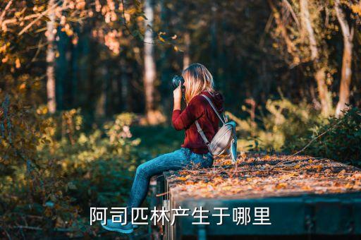 醋酐上市公司,生產醋酐的上市公司