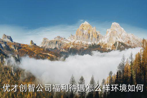 京西資產管理有限公司,普信資產管理有限公司最新消息