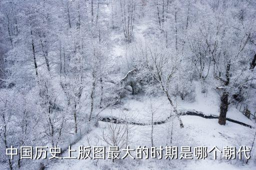 中國打內斗地圖越來越大