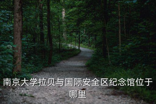 西門(mén)子中國(guó)區(qū)副總裁